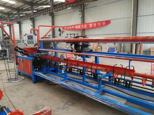 Double Wire Chain Link Fence Making Machine